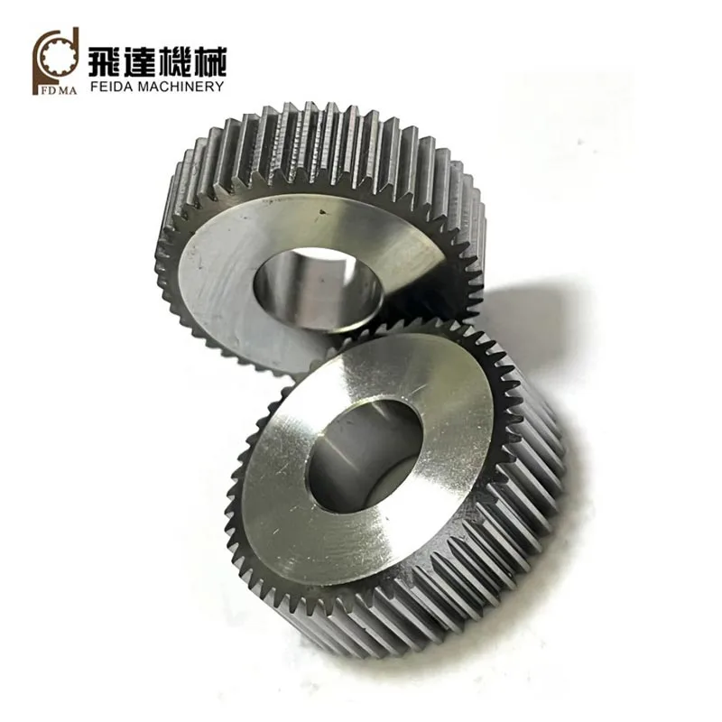 CNC নাকাল